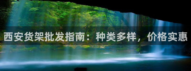 杏运娱乐怎么样