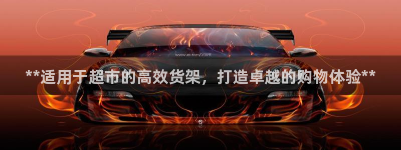 杏运体育app下载安装