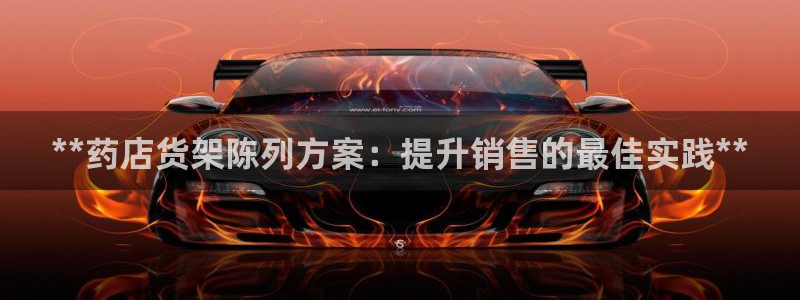 杏运体育怎么样