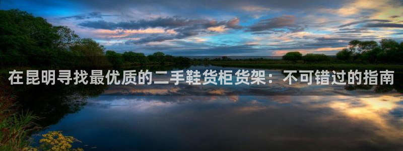 杏运体育官方网址