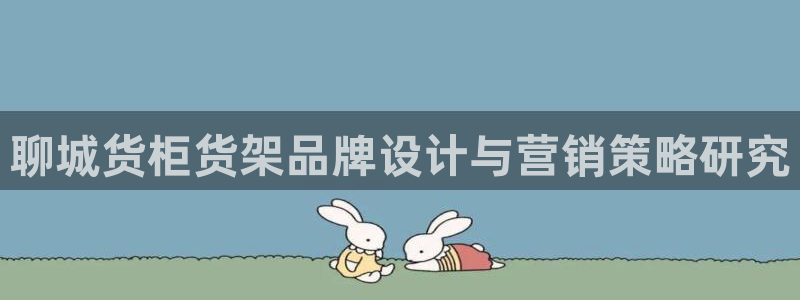 杏运体育平台正规吗安全吗