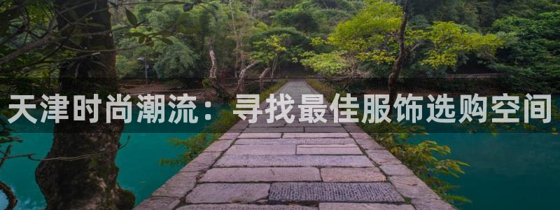 杏运体育app下载安装