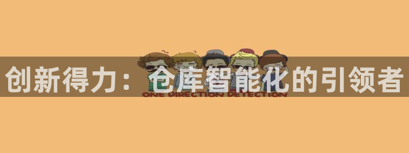 杏运体育怎么样