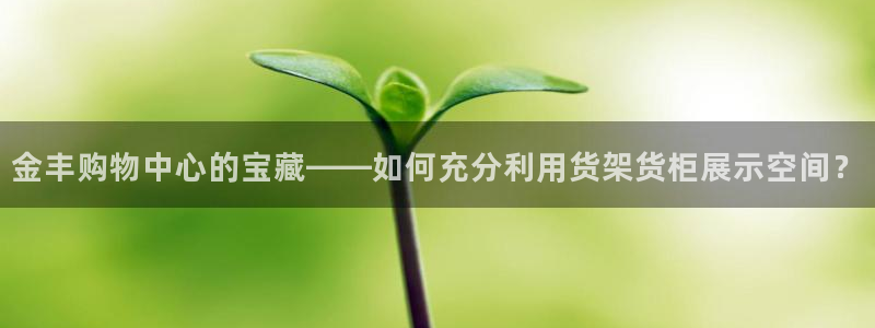 杏运体育app下载安装