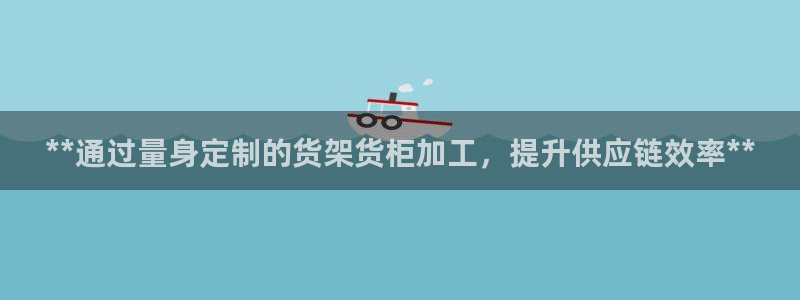 杏运体育怎么样