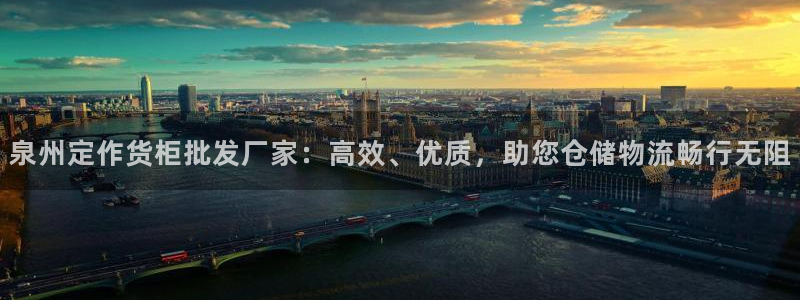 杏运体育app下载安装