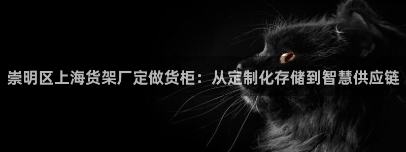 杏运体育平台正规吗安全吗