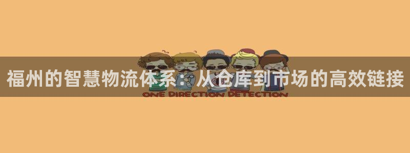 杏运体育平台正规吗安全吗