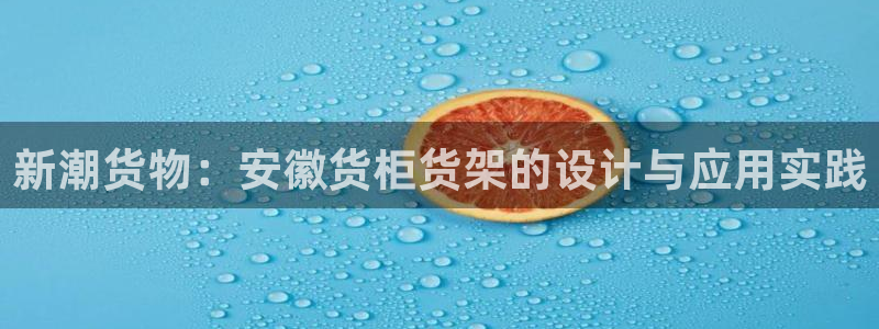 杏运体育官方网址登录