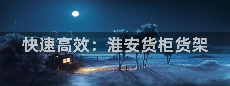 杏运娱乐怎么样