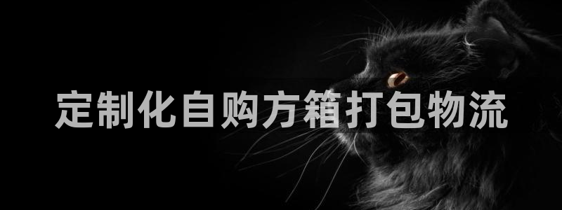 杏运体育官方网址登录