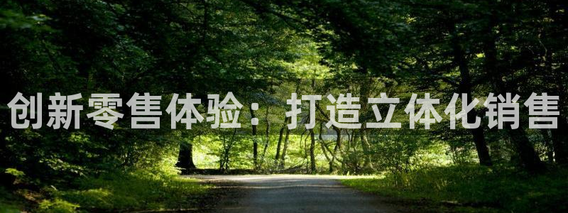 杏运体育app下载安装