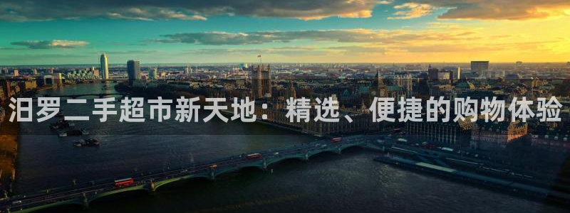 杏运娱乐平台注册地址