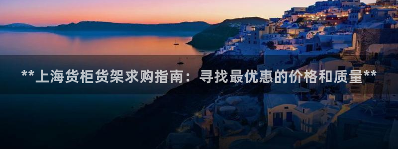 杏运体育app下载安装手机版