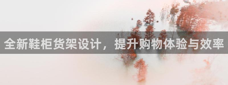 杏运体育官方网址