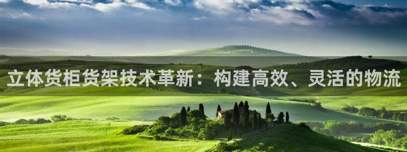 杏运体育怎么样