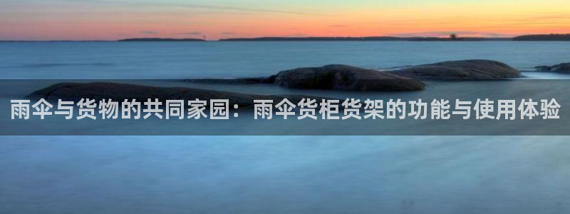 杏运体育app下载安装手机版