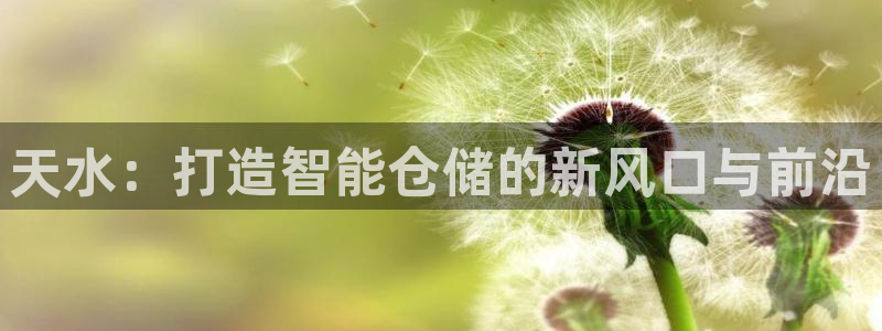 杏运体育平台正规吗安全吗可信吗